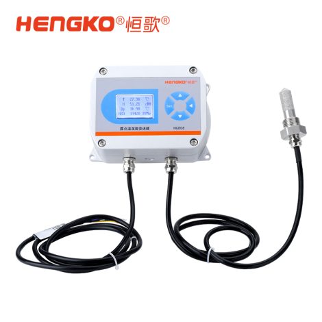 高精度温湿度变送器