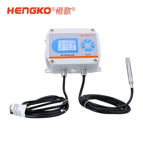 超高温温湿度变送器